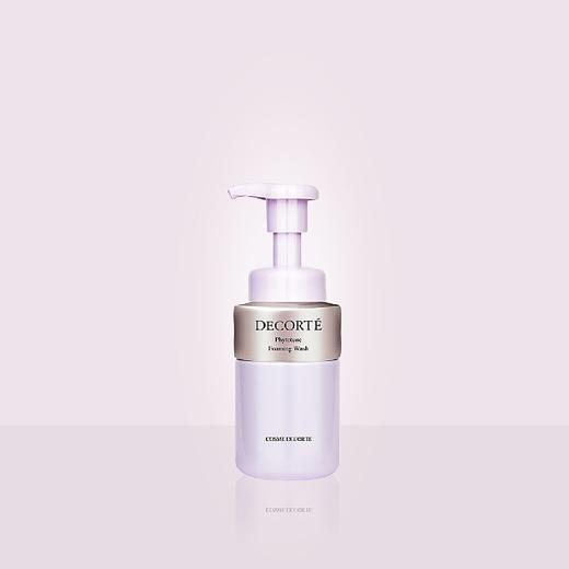 【中欧班列精选】日本黛珂植物韵律保湿泡沫洗面奶200ml BF  商品图2