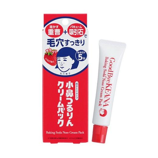 石泽研究所毛孔抚子小苏打去黑头净滑鼻膜霜 商品图0