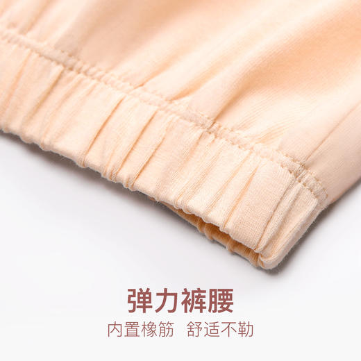 【超值套餐】爱帝女士蕾丝长袖长裤家居服套装 商品图6