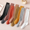 【拉长显瘦“美腿杀”】秋冬新品小腿袜塑形美腿袜微压显瘦学院风纯色长腿袜jk潮袜堆堆袜采用优质新疆棉 商品缩略图2