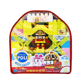 宏星益智积木玩具3636