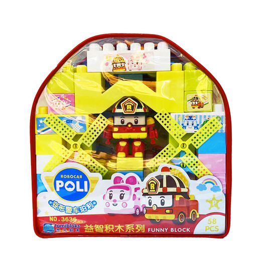 宏星益智积木玩具3636 商品图0