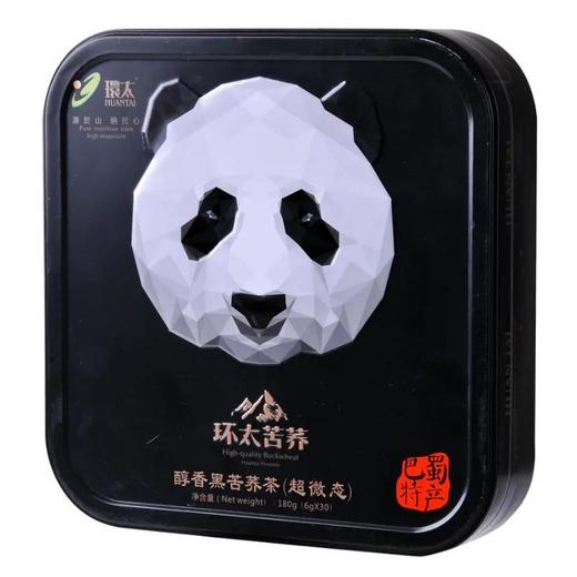 环太 醇香黑苦荞茶（超微态） 180g（6g*30） 商品图1
