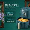 国美空气炸锅GMZG-F5251 商品缩略图2
