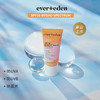Evereden婴幼儿365天全面抗光纯物理防晒霜SPF3060ml 商品缩略图0