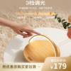 【50代金券】几光 智能感应床头灯 手机无线充电式蓝牙音响多功能 创意简约 现代台灯[福利品] 商品缩略图0