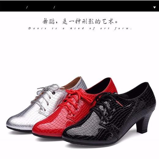 广场舞鞋女室外舞蹈鞋软底四季中高跟广场舞鞋子拉丁跳舞女鞋 商品图5