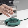 恒温保温杯垫可控温电加热器暖暖水杯底座热牛奶神器55度家用宿舍 商品缩略图3