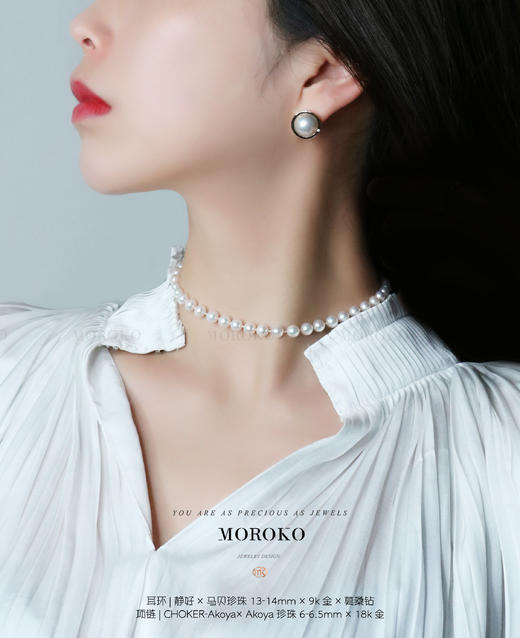 静好 | 马贝耳钉 商品图3