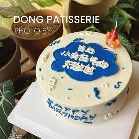 INS复古·当地小有名气的好老公/老婆