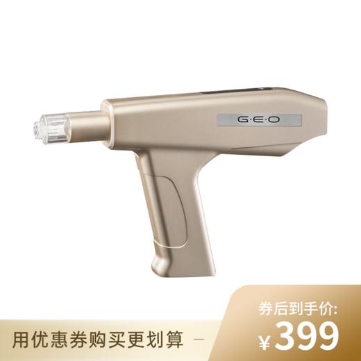 已下架【100代金券】纽西之谜纳米晶片水光枪 戚薇张韶涵推荐家用[福利品] 商品图0