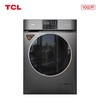 【TCL洗衣机】TCL洗衣机 G100V200-D星曜灰 10公斤DD直驱变频滚筒洗衣机 商品缩略图0