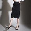 纯色时尚包臀裙高腰简约下摆开叉修身气质半身A字裙 MYX-8606 商品缩略图1