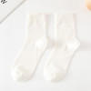 【绵柔简约男袜5双装】新款袜子男中筒袜秋冬季男袜纯色棉袜男士经典运动休闲商务袜长袜 商品缩略图14