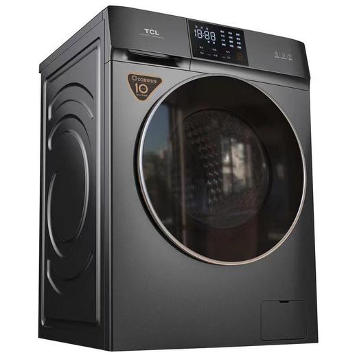 【TCL洗衣机】TCL洗衣机 G100V200-D星曜灰 10公斤DD直驱变频滚筒洗衣机 商品图3