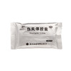 云丰,伤风停胶囊【0.35g*12粒*2板】云南白药集团 商品缩略图3