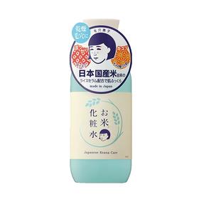 石泽研究所毛孔抚子稻米化妆水