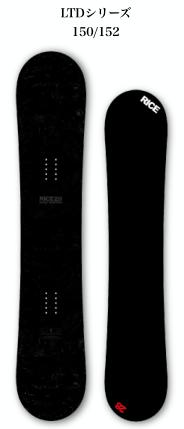 2122 RICE28 RT7 黑色限量款 150 商品图0