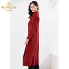 乔万尼新品风衣气质长款红色修身显瘦显白EI3A243 商品缩略图2