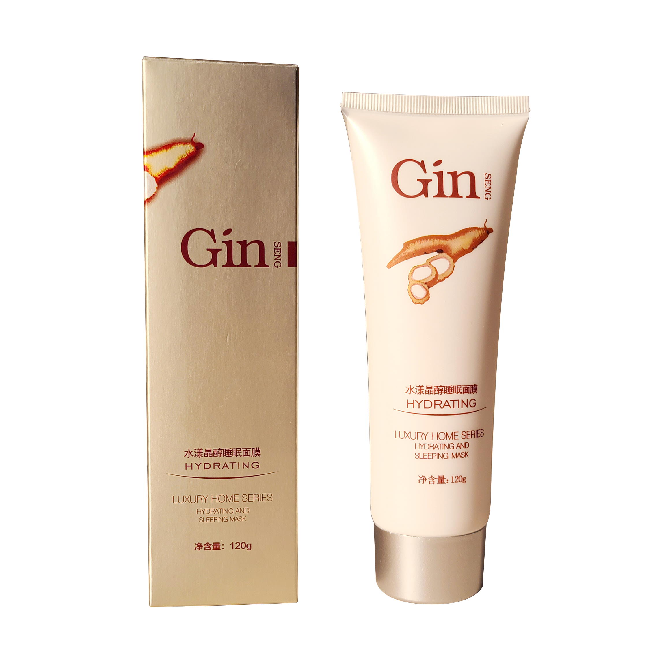 lkc【积分兑换】兰可舍芮水漾晶醇睡眠面膜120g