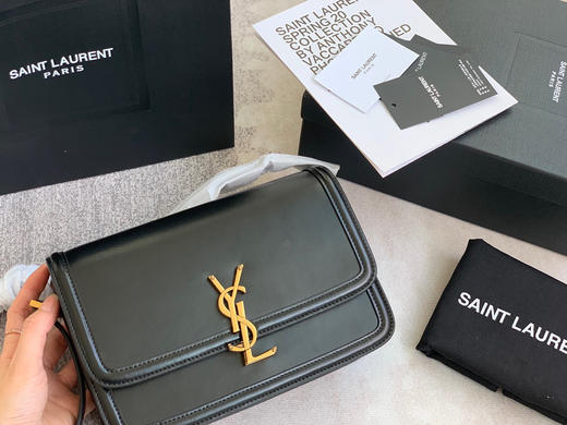 杨树林box-黑色大号 商品图1