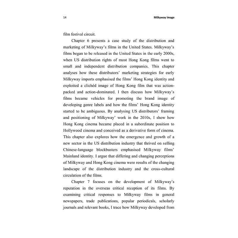 5.银河映象-引言_014.jpg