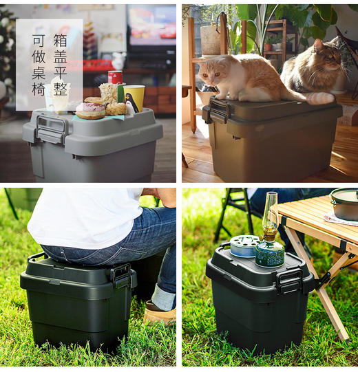 RISU 收纳箱 50L 军绿色 商品图2