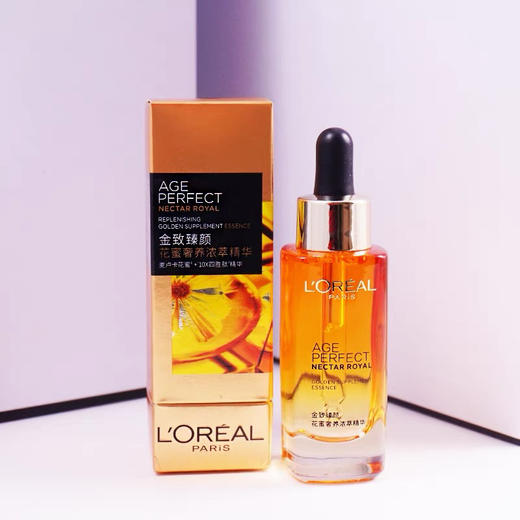 欧莱雅琉金蜜面部精华30ml 商品图0