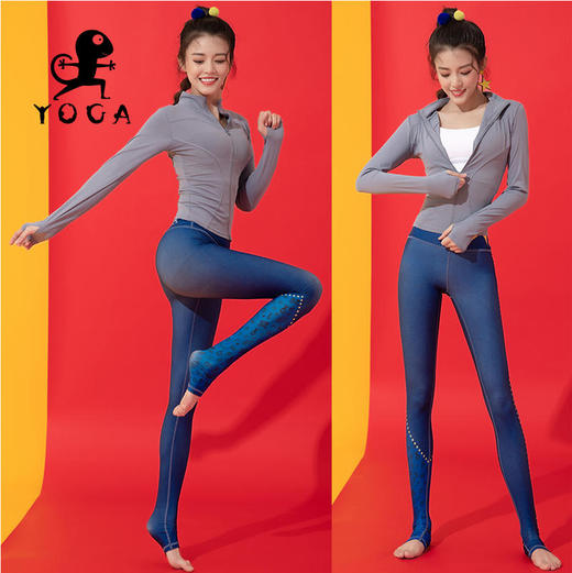 【七十二小时发货】壁虎瑜伽【2109SY104】拉链立领长袖外套（无胸垫） 商品图4