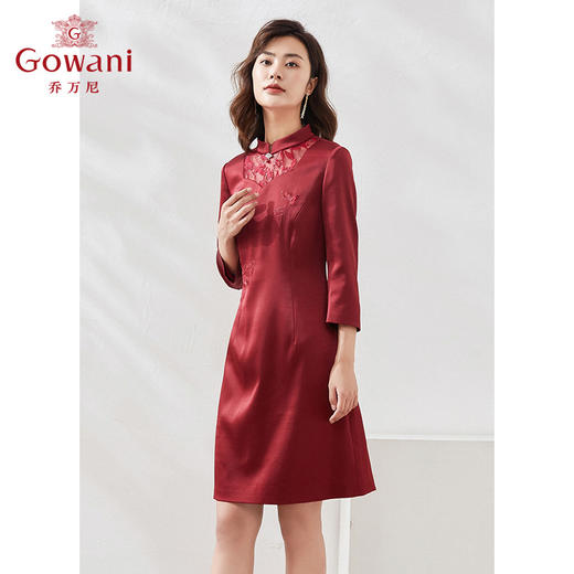 【三醋酸】乔万尼礼服连衣裙喜宴三醋酸修身收腰显瘦EI3E102 商品图1