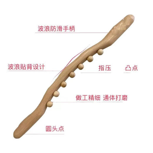 全新升级版盘珠子榉木8珠锻炼榉木棒FF 商品图3