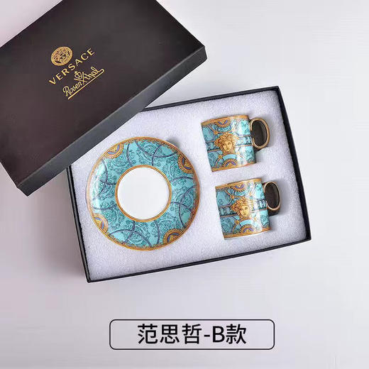 范思家-骨瓷情侣咖啡杯礼盒-会员6折 商品图1