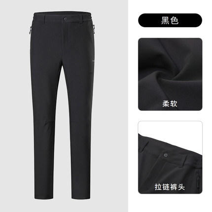 探路者男式软壳长裤TAMJ91155 商品图4