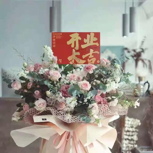 大字开业贺卡（20张/包） 商品图4