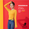 【七十二小时发货】壁虎瑜伽【2109SY110】圆领高弹瑜伽长袖（有胸垫） 商品缩略图0