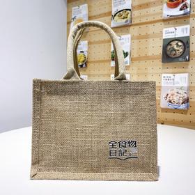 全食物日记 麻布便当袋 带拉链1个