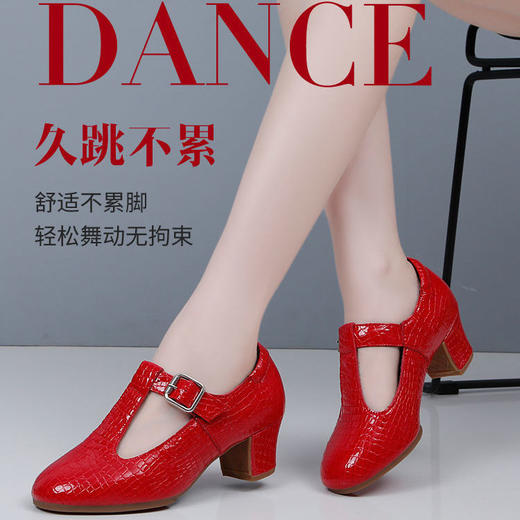 夏季真皮舞蹈鞋女外穿新款跳舞鞋中跟广场舞鞋妈妈软底摩登水兵舞 商品图0
