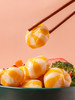 海胆风味包240g/袋 海鲜丸子海胆包火锅食材/火锅丸子海胆丸子 商品缩略图0