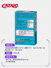 CATALO家得路特强活性益生菌肠道抗敏配方 (保质期2027.7） 商品缩略图3