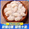 魔芋结 粉丝火锅食材 200g 商品缩略图1