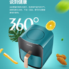 国美空气炸锅GMZG-F5351 商品缩略图0