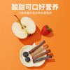 窝小芽 水果棒46g 商品缩略图1