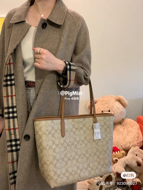 Coac.h 托特-奶茶色