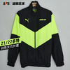 SFS彪马正品 21-22多特蒙德休闲运动外套赛前拉链夹克 764295-05 商品缩略图0