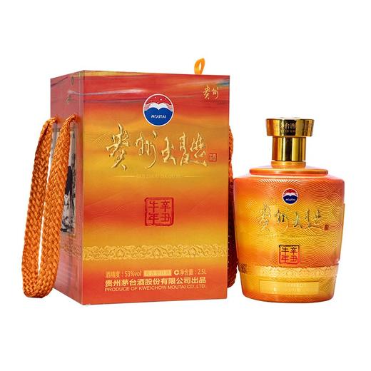 53度贵州大曲酒（辛丑牛年）2.5L 单瓶 商品图0