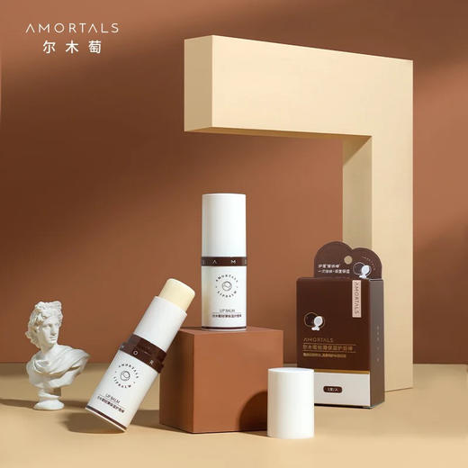 韩国尔木萄唇膏棒9g 商品图1