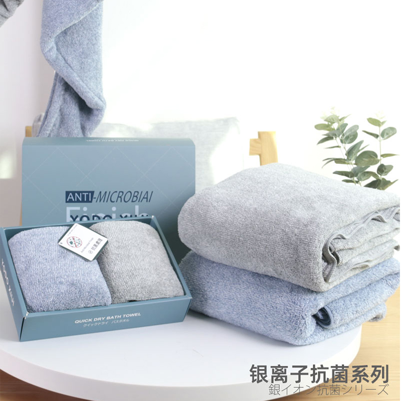 YODO XIUI玻尿酸/银离子毛巾组合 手感柔软 舒适