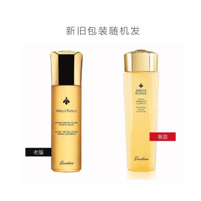 法国 GUERLAIN 娇兰 帝皇蜂姿修护蜜润柔肤水 150ml 商品图1