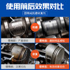 固特威发动机抗磨修复剂强力降噪治烧机油保护剂机油精机油添加剂 商品缩略图2