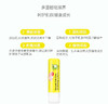 德国进口达罗咪儿童润唇膏保湿滋润补水可食用防干裂护唇膏男女孩 商品缩略图2